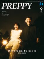 PREPPY